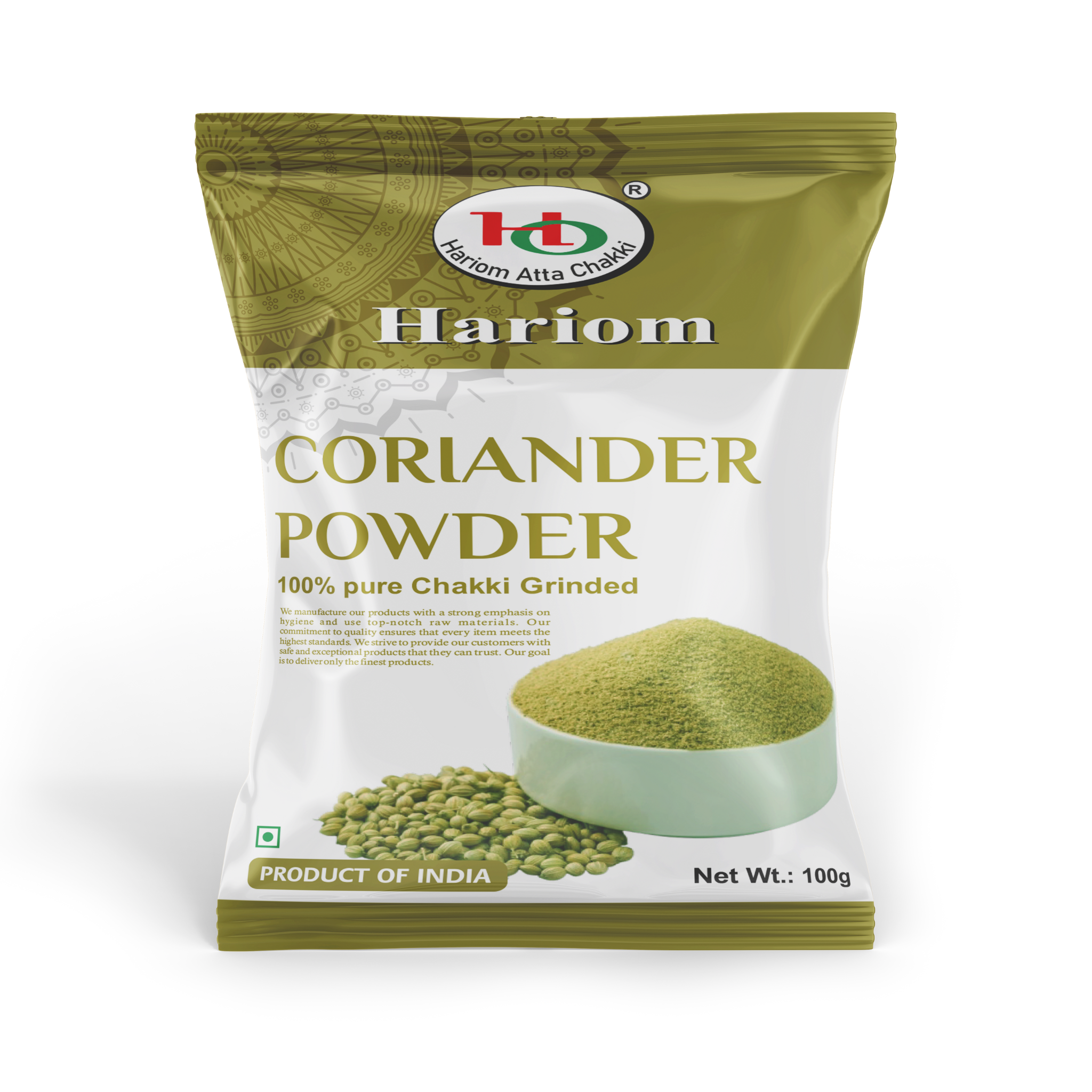 Coriander Powder